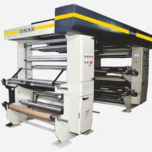 Ishan International Ishan International